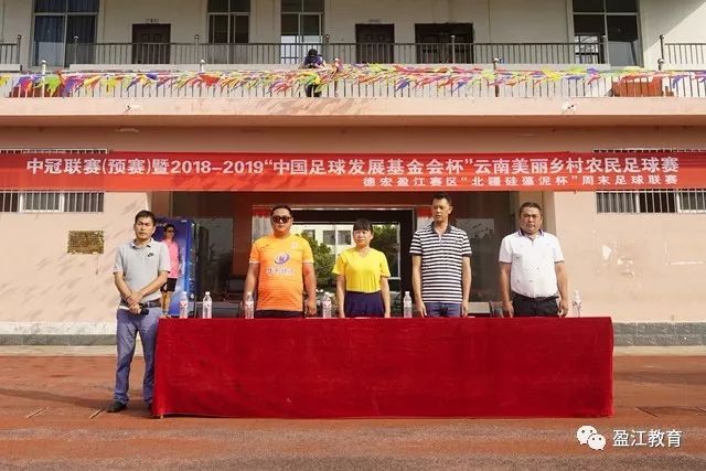 欧冠第二轮赛事总结：马竞胜曼联，拜仁被逼平
